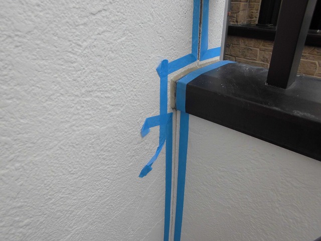 マスキングの実施